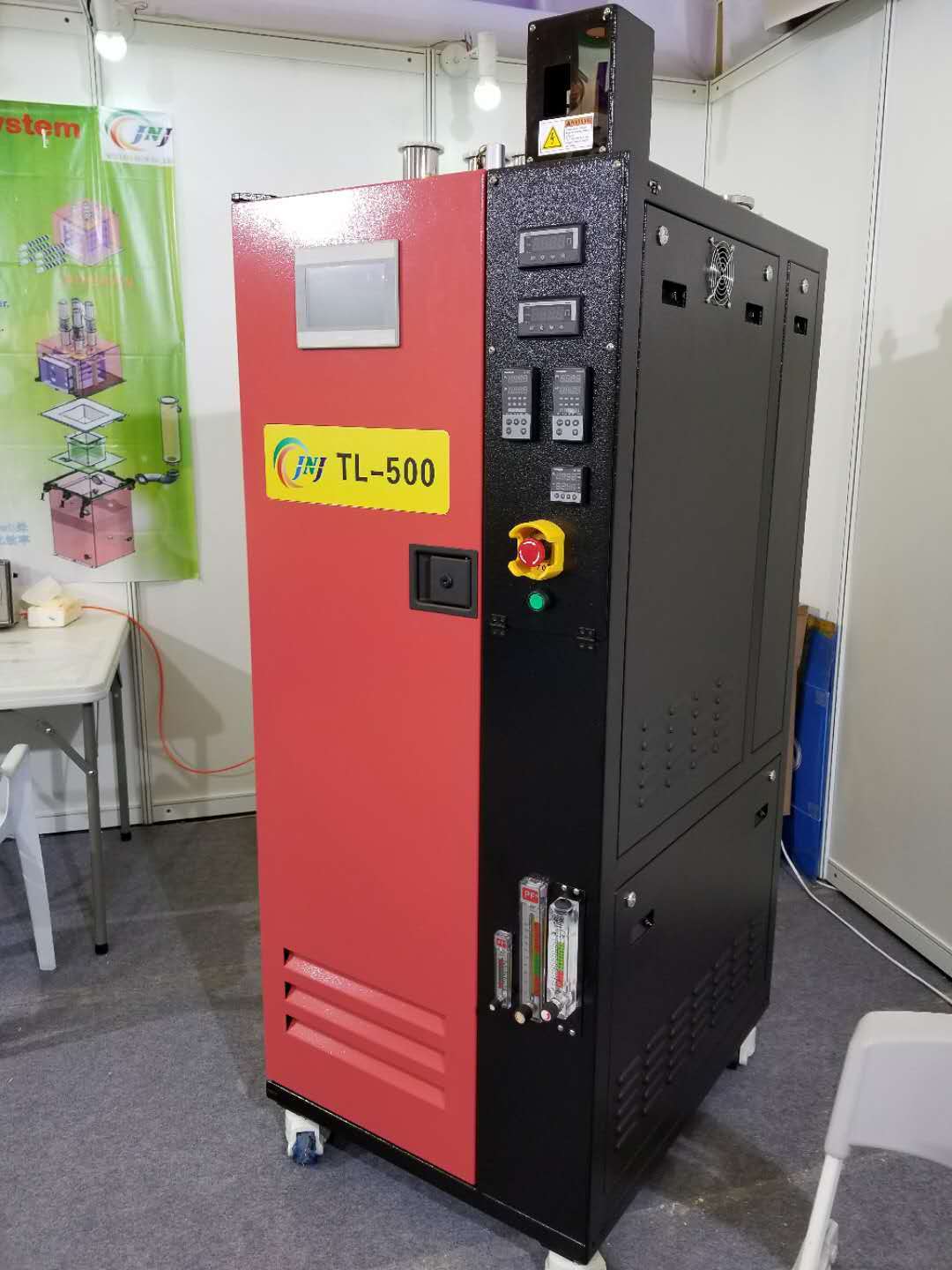 廢氣處理系統(tǒng)