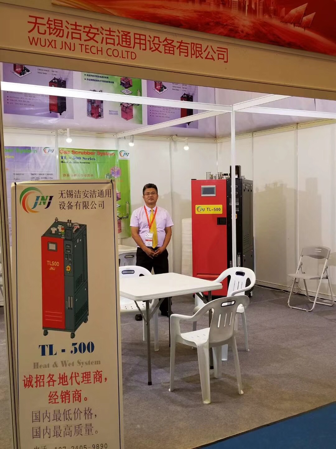 jn5e3EqyM9Q9K70JI85624i65ctRt0p1.jpg jn5e3EqyM9Q9K70JI85624i65ctRt0p1.jpg